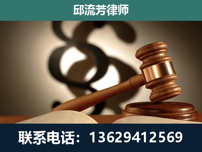 福鼎-委托诉讼代理人