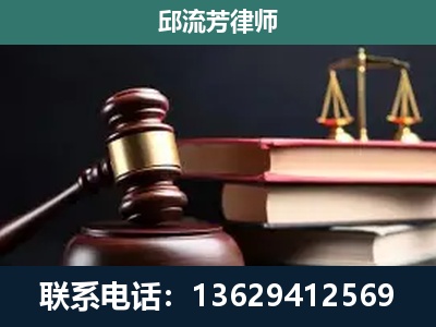 福鼎-离婚类案件
