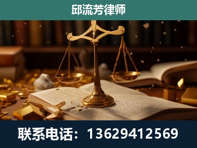 福鼎-遗产继承