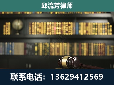 福鼎-经济类案件