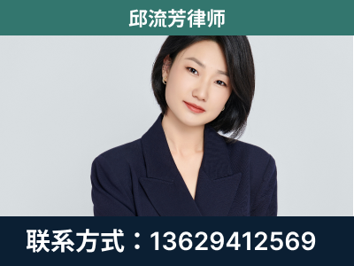 福鼎-企业展示图